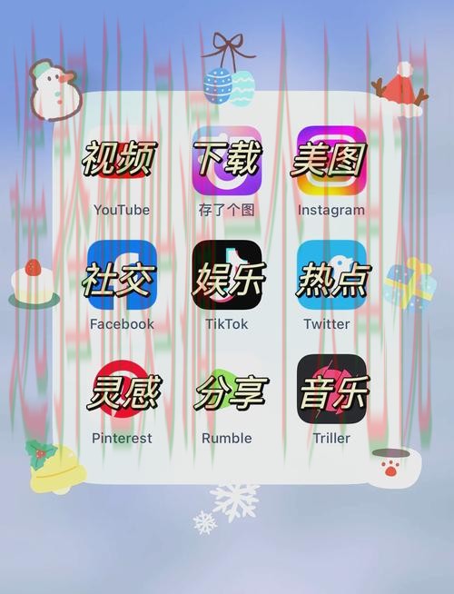 365BET娱乐APP安卓官方版下载