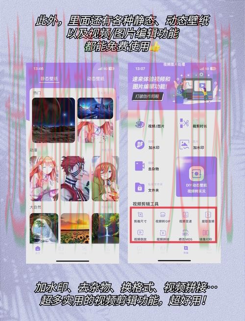 安博娱乐APP苹果版下载指南 安博娱乐APP苹果版下载指南