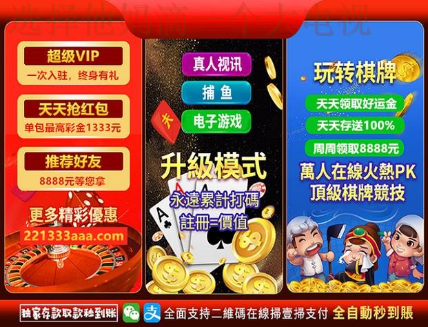 必赢最新网站 必赢最新网站